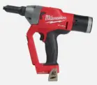 MILWAUKEE M18 FUEL 1/4